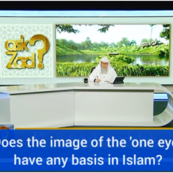Does the image of the " One Eye " have any significance in islam?