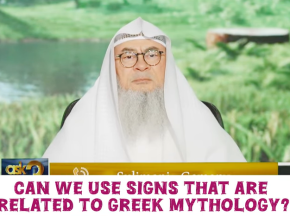 Can we use signs that are related to Greek mythology? #islam #islamic #quran #allah