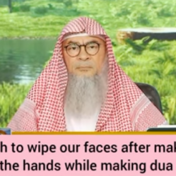 Is it sunnah to wipe face after making dua? Is raising hands while making dua sunnah