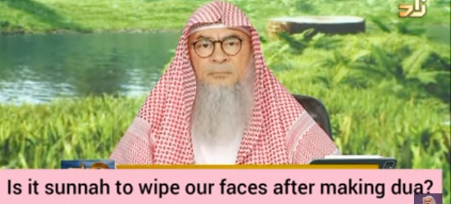 Is it sunnah to wipe face after making dua? Is raising hands while making dua sunnah