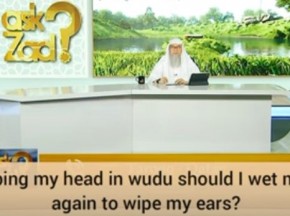After wiping head in wudu should I wet my hands again to wipe my ears?