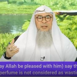 Did Umar رضي الله عنه say spending money on perfume is not considered wasting money?