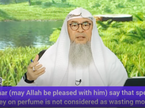 Did Umar رضي الله عنه say spending money on perfume is not considered wasting money?