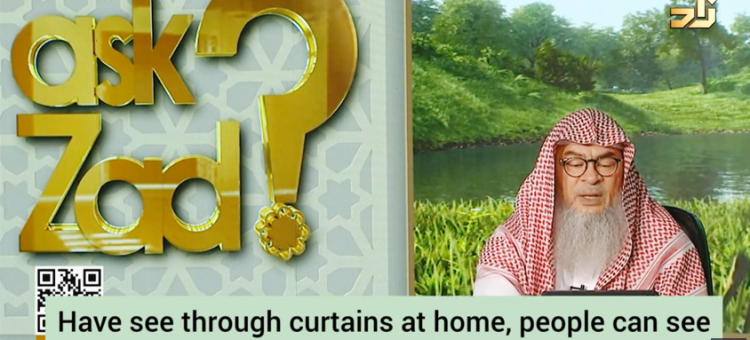See through curtains at home, people can see blurred image of me Must I wear a hijab