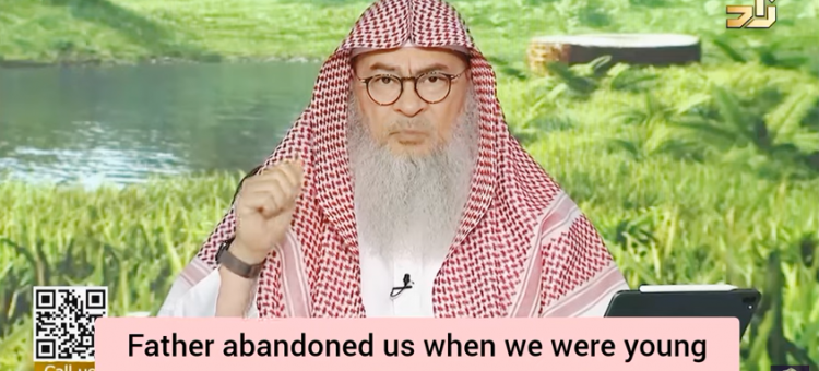 Father abandoned me when I was young, must I still contact him & give him his rights