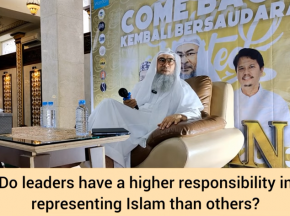 Do leaders, known people in community have higher responsibility in representing islam