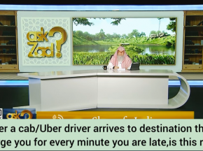 Cab, Uber driver charges extra when you keep them waiting if you are late Is it riba