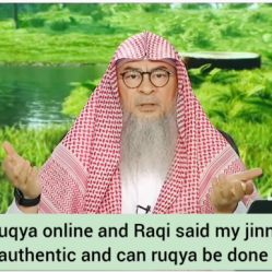 Raqi said I have a lover Jinn! Can ruqya be done online?