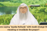 Does saying Iyyaka Na'buduu with madd change the meaning or invalidate the prayer?