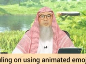 Ruling on using animated emojis