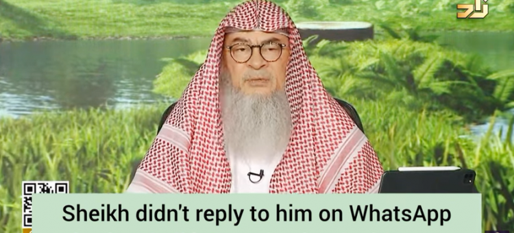 Sheikh didn't reply him on WhatsApp & he asks Sheikh to make dua for his exams