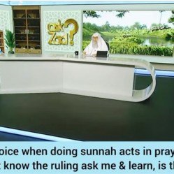 Do things so that people learn from you, riya? Raise voice in sunnah acts in prayer