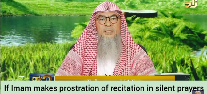 If imam makes sujood tilawah in silent rakah, should we follow him & is it permissible