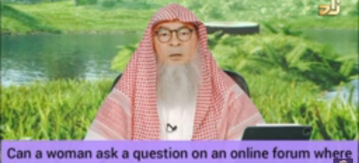 Can a woman ask questions on online forum where non mahrams may answer the questions