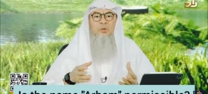 Is the name Arham permissible to keep?