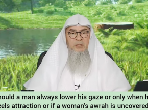 Should I always lower my gaze or only if I feel attracted to a woman or when her awrah is uncovered?