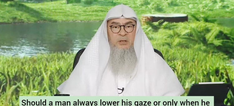 Should I always lower my gaze or only if I feel attracted to a woman or when her awrah is uncovered?