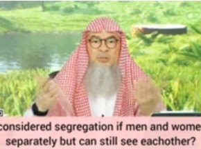 Family with non mahrams go out to restaurant etc, sit separately but can see, hear each other