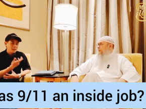 Was 9/11 an inside job?