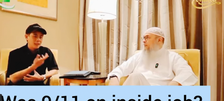 Was 9/11 an inside job?