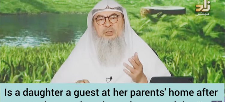 Is a daughter guest at her parents home after marriage & not have the same rights?
