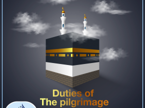 Duties of The pilgrimage