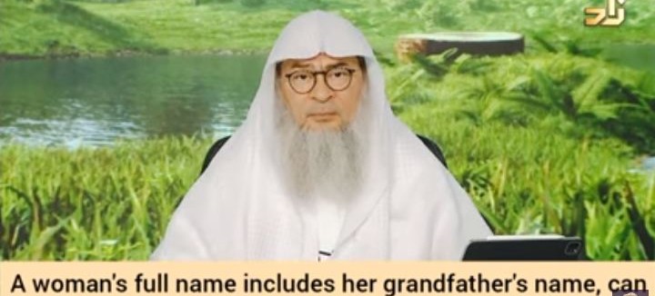 Can a woman change her father's, grandfather's name to husband's name after marriage