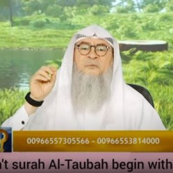 Why do we not say Bismillah before reciting Surah Tawbah?