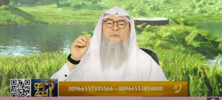 Why do we not say Bismillah before reciting Surah Tawbah?