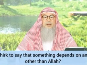 Is it shirk to say something depends on other than Allah (my salary depends on boss)