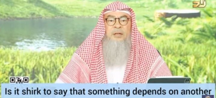 Is it shirk to say something depends on other than Allah (my salary depends on boss)