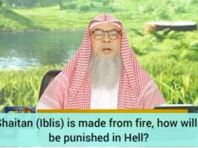 If Satan (Iblis) is made from fire, how will he be punished with fire in hell?