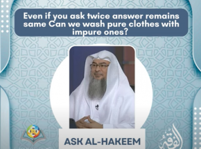 Can we wash pure clothes with impure ones