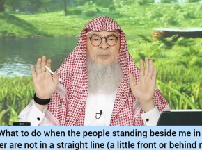 What to do when people standing beside me are not in line ( little front or behind me) when praying?