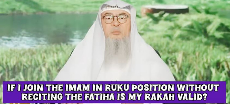 If I join the imam in ruku without reciting Fatiha Is my rakah valid #islam #islamic