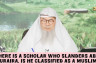 There's a scholar who slanders Abu Huraira, is he classified as muslim #islam #quran