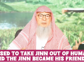 He used 2 take Jinn out of humans & Jinn became his friend #islam #jin #quran #allah