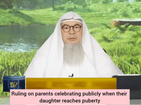 Ruling of Islam on parents celebrating (Party) when their daughter reaches puberty