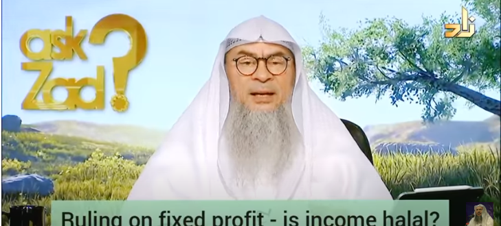 Ruling on fixed profit - is the income halal? ( Drop shipping with Amazon)