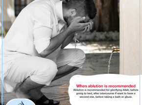When ablution is recommended