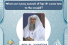 When can I pray Sunnah of fajr if I come late to the masjid