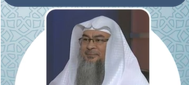 Why is the Prophet ﷺ‎ so beloved to Allah?