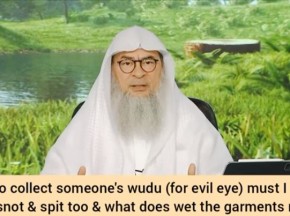 Wudu water for evil eye, must I collect their snot & spit too? (For doing ruqya)