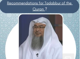 Recommendations for Tadabbur of the Quran