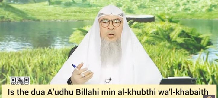 A'oozu billahi minal khubusi wal khabais also to be said when taking off clothes? What to say?