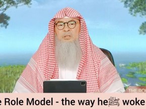 The Role Model (Prophet ﷺ‎) (16) - The way he woke up
