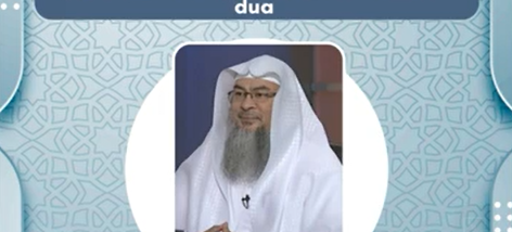 I don't want to have hoor in jannah cuz I love my wife very much Can I make this dua