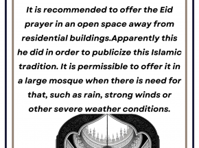 The Eid prayer (part 2 of 7)