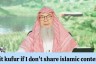 Is it kufr if I don't share Islamic content #islam #islamic #quran #allah #innovation