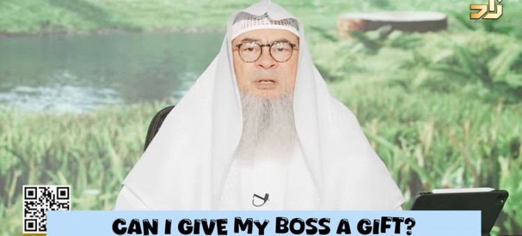 Can I give my boss a gift or would it be considered a bribe #islam #islamic #quran